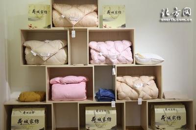 發揮產業優勢 貴港成為國內“頂尖”羽絨制造高手