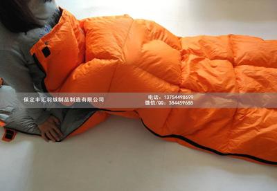 辦公、午休羽絨睡袋 小信封 定做訂做