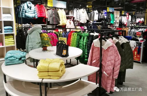 1000份禮物免費(fèi)送 品牌商品15元起,蕭山購物高潮來了