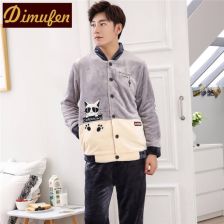 鴻運達(dá)羽絨制品