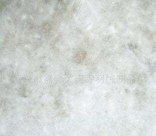 山東省臨沂蘭興羽絨制品{廠}_世界工廠網全球企業庫