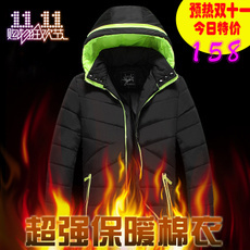 2015特惠寶中寶正品玉石鍺石電氣石混合床墊雙溫雙控居家必備床墊加熱床墊_寶中寶玉制品(玉石床墊坐墊)優惠最后三天