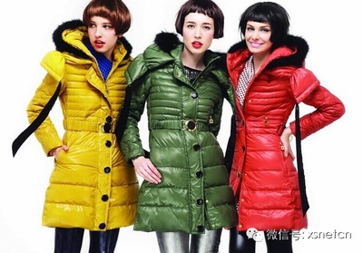 蕭山網(wǎng)專題-第二十屆中國國際羽絨博覽會(huì)暨第六屆蕭山國際羽絨節(jié)